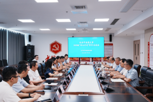 巴中市中西医结合医院召开北京中医药大学“丹心计划”学员座谈欢送会