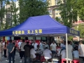 初心如火 热血担当｜平昌县金宝新区发展促进中心机关党支部开展无偿献血主题党日活动