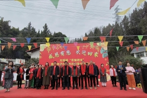 幸福晒场暖乡野 政策红利迎归人——光辉镇柏林湾村惠民放榜活动圆满落幕