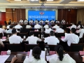 市政协召开五届第二十二次常委会会议