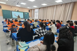 十月金秋 | 推门听课探实况，汇智聚力促提升①
