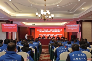 巴中市首期农业实用人才（农业技术指导员）市级集中培训开班