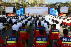 献血传递希望 大爱温暖巴州 ——巴州区举行“世界献血者日”主题宣传活动