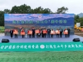以赛聚智兴牛业 种源筑链启新程 第五届通江空山牛赛牛活动开赛