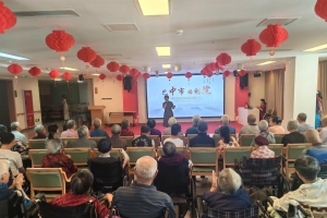 心系桑榆晚 情暖夕阳红｜志愿文艺汇演走进巴中市社会福利院