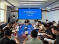巴中市医药健康产业链科技创新推进会顺利举行