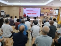 巴中市中心血站进社区开展科普宣讲活动