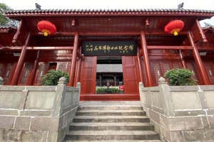 《嘉陵十卷》采风手记·通江文脉