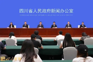 未来五年，巴中准备这样干！
