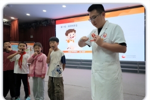 健康口腔 健康生活 ——巴中市妇幼保健院开展2026年“全国爱牙日”主题宣传活动