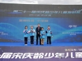 喜报！科创结硕果  少年展风采——巴中学子获第二十一届宋庆龄少年儿童发明奖四川赛区大赛超百余项奖