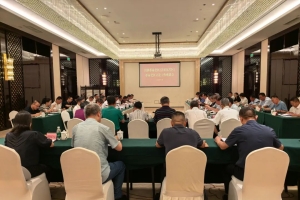 川陕革命老区（含川东片区） 革命老区立法工作座谈会在我市召开