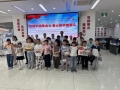 党建引领聚合力 爱心助学暖童心