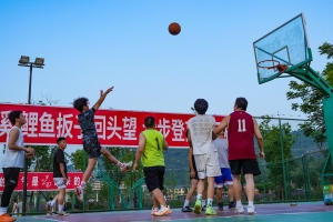 巴中平昌：构建全龄运动圈 提升民生“幸福度”
