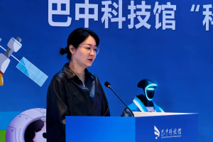 点亮科学梦想 共赴科普之约｜巴中市科技馆科普嘉年华正式启幕