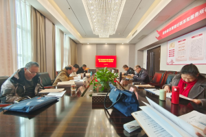 以评查铸匠心 以规范护公正 ——2025年度巴中市司法鉴定案件质量评查工作扎实推进