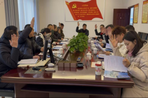 巴中经开区家居产业联盟成立大会召开