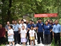 巴山筑路连军帐 蜀水含情暖万家——平昌"拥军路"通车见证军民鱼水深情