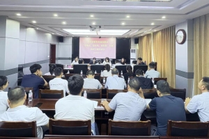 巴中市教育系统知联会召开“学规定、强作风、树形象”专题会