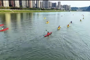 逐浪巴河 盛事将至！国际顶级皮划艇赛事即将登陆巴中