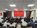 全市统战信息和宣传工作调度会召开