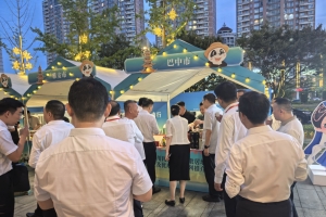 天府石榴连蜀浙 巴中山珍火爆杭城——巴中好物惊艳亮相杭州特色资源产业推介会