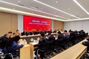 市场化猎聘高端引领，协同化引智精准赋能——巴中人才科技发展集团探索多元化引才路径