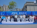 当青春邂逅AI！“AI赋能·智创巴中”青年创新创业活动圆满举行