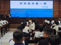 平昌：警校联手反诈 共筑安全防线