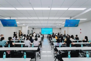 平昌县妇幼保健院产科专家亮相省级学术平台，展现危重症救治硬实力