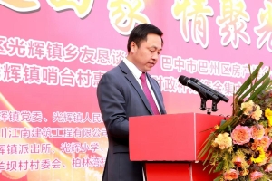 多元共治破题 绘就安置小区善治新图景——光辉镇党委书记王飞谈基层治理创新实践