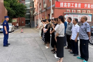 筑牢安全防线！巴中市中心血站这场演练守护“生命血液”安全