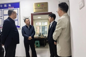 市司法局党组书记、局长纪勇深入基层司法所调研指导工作