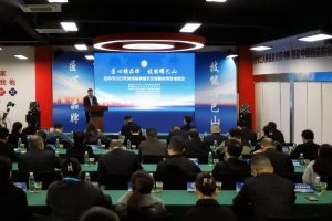 匠心铸品牌·技能耀巴山——巴中市举行2025年劳务品牌展示交流暨业务培训活动