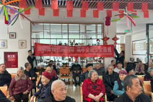 国寿财险巴中中支开展重阳节敬老院慰问宣传活动