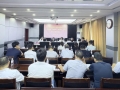 巴中市教育系统知联会召开“学规定、强作风、树形象”专题会