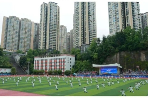 青春逐梦 红心向党丨2026年巴中市“红心杯”中小学生运动会开幕！