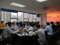 中共巴中市住房公积金管理中心支部委员会 开展“土地与中国共产党奋斗历程中的初心使命”专题党课