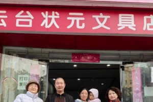 寒河一跃显担当 凡人善举暖巴城——巴中房产经纪人李军勇救落水者传递正能量