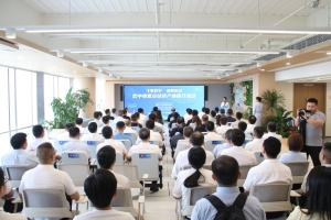 巴中市低空经济产业推介活动在巴中企业（成都）幸福中心成功举办