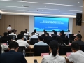 巴中油气勘探开发怎么干？这场交流会给答案