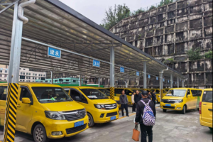 巴中市兴文汽车客运中心黄家沟配客点完成建设并正式投入运营