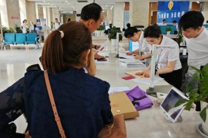巴中市成功发放首笔灵活就业人员“商转公”住房贷款