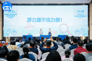 巴中市在首届四川省科学实验展演汇演大赛喜获佳绩