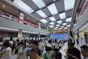 南江县：2026年东西部劳务协作暨高校毕业生专场招聘会圆满落幕