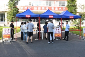 2025年国家统一法律职业资格客观题考试（巴中考区）圆满结束