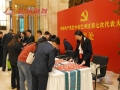 党代表报到！巴州区正式进入“党代会时间”