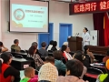 优质妇幼资源下沉乡野 暖心义诊服务惠及民心——巴中市妇幼保健院党外知识分子走基层送健康