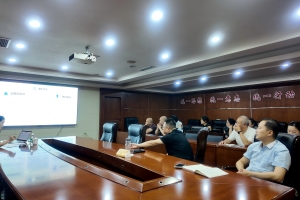 学法明规控风险 合规担保助实体——巴中市秦巴农业融资担保股份有限公司开展融资担保全流程法律合规专题培训