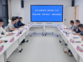 巴中市科技局与重庆理工大学举办 “校企双进・找矿挖宝”科技成果对接会